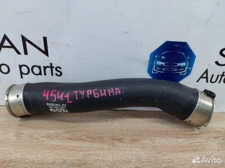 Патрубок интеркулера Bmw 3 F30 N20B20 2012