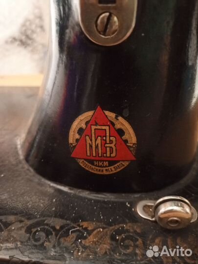 Швейная машина подольск