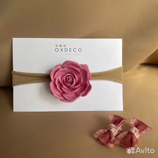 Резинка для волос