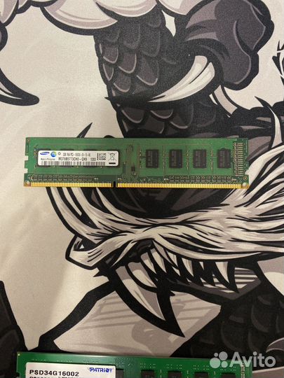 Оперативная память ddr3 2g+2g+4g