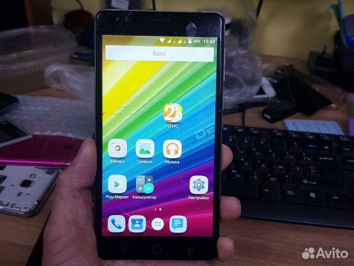 Dexp Ixion ES260 Navigator №53