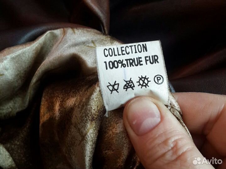 Куртка кожаная женская 46 р-р