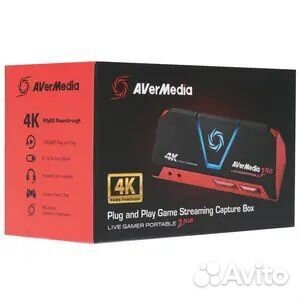 AVerMedia Live Gamer Portable 2 Plus