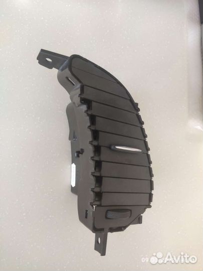 Автозапчасти