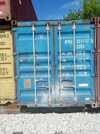 Контейнер 20 футов б/у ipxu3277175