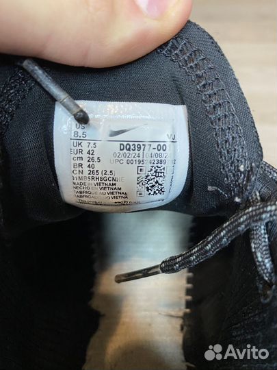 Кроссовки nike terrascape plus