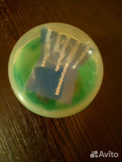 Рутокен эцп 2.0