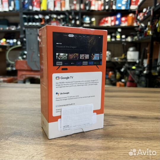 Тв приставка