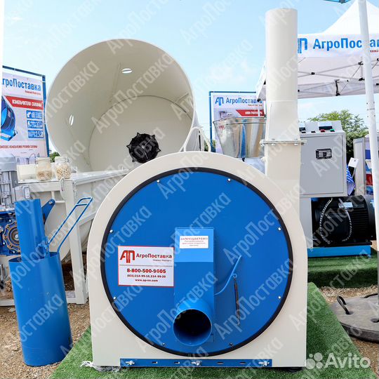 Дробилка для зерна дпм-7,5