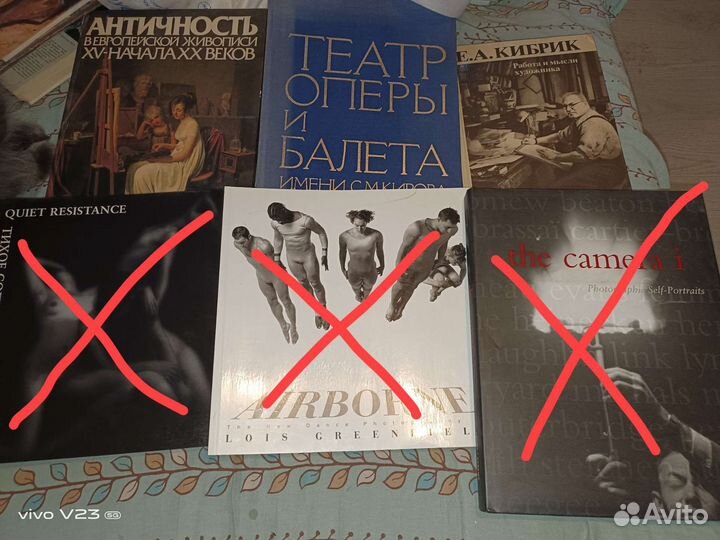 Книги по искусству,живописи,фотографии,музыке и тд