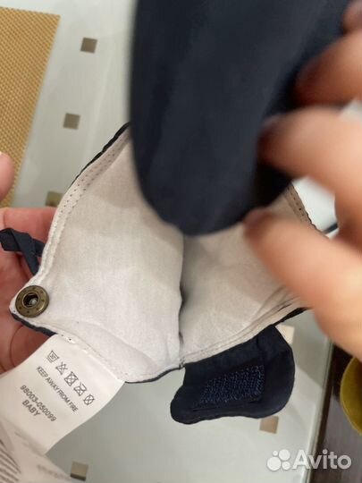 Варежки Maximo 6-12 месяцев