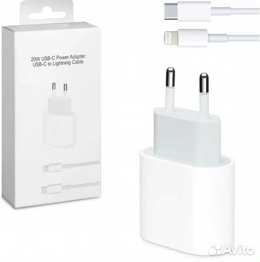 Комплект быстрой зарядки на iPhone