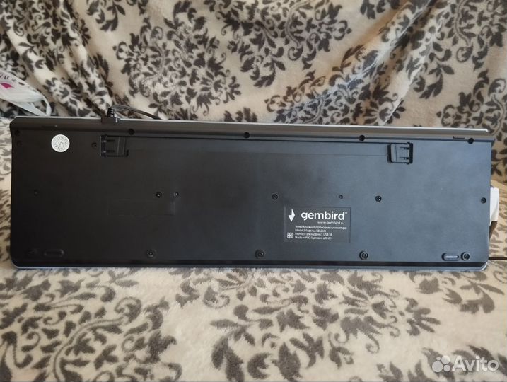 Клавиатура