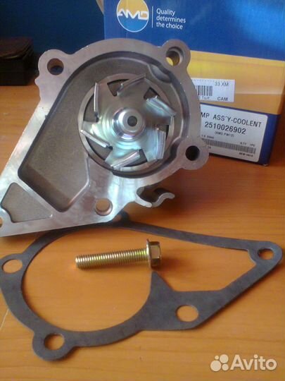Помпа Hyundai/Kia 2510026902