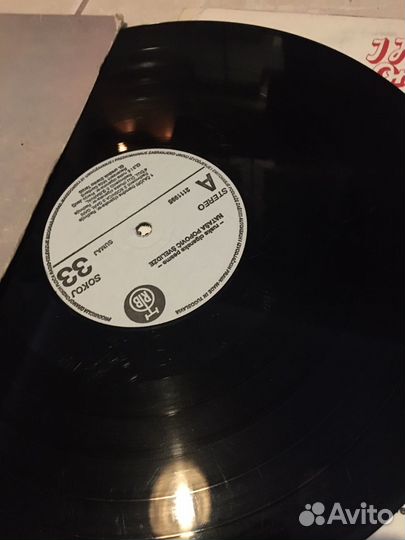 Две виниловые пластинки