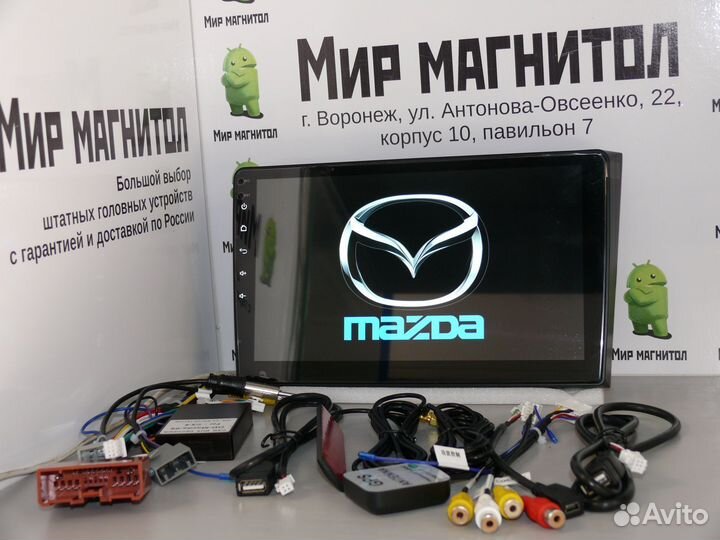 Mazda CX9 CX-9 CX 9 магнитола андроид 2/32Гб