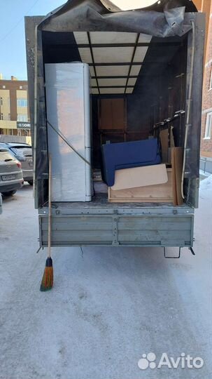 Грузоперевозки газель грузчики межгород