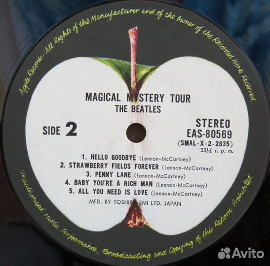 LP The Beatles – Magical Mystery Tour