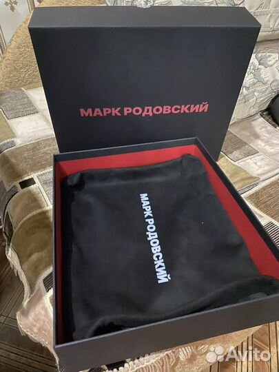 Марк родовский коробка коллекция