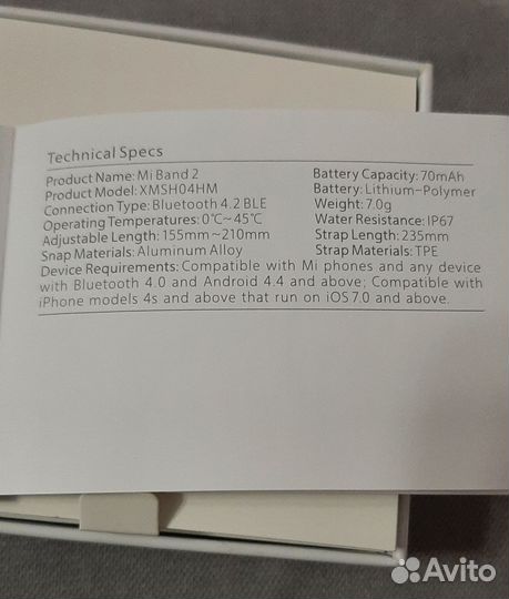 Фитнес браслет xiaomi mi band 2