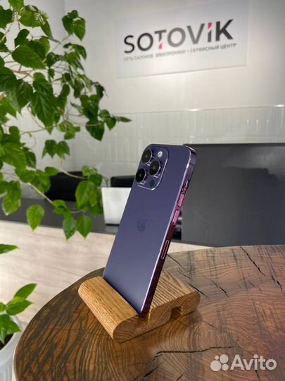 iPhone 14 Pro, 256 ГБ