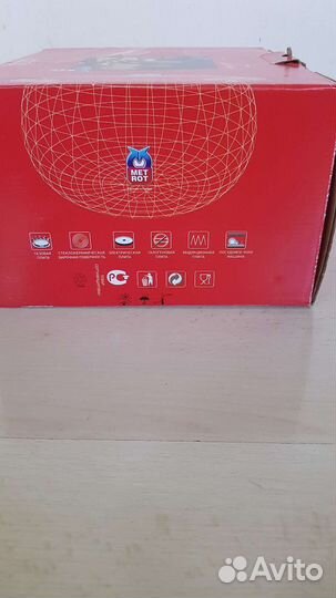 Кастрюля 5,3л новая