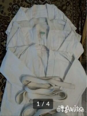 Кимоно, борцовки, защита (футы )