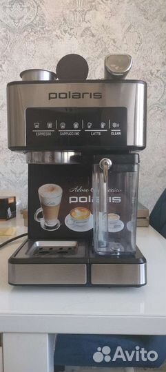 Кофеварка рожковая Polaris pcm 1541e