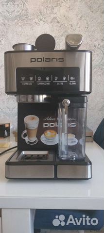 Кофеварка рожковая Polaris pcm 1541e