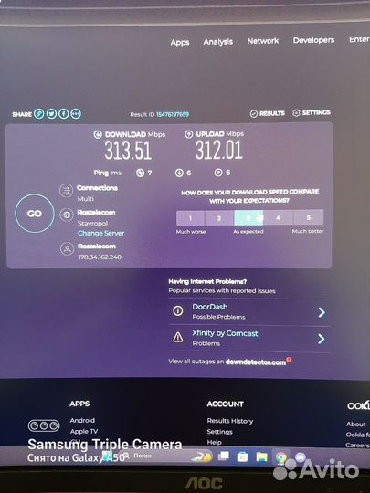 Wifi роутер tp link archer c6