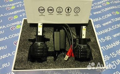 Лампа LED H3 36W 6000K/ 4000LM