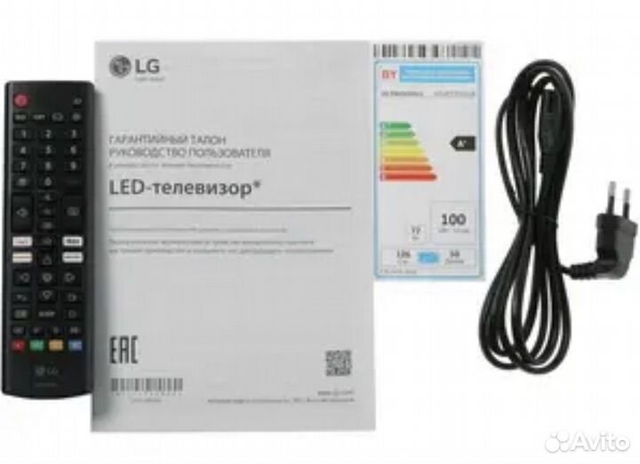 Новый телевизор смарт LG 43LM5772PLA