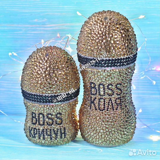 Бутылочки со стразами