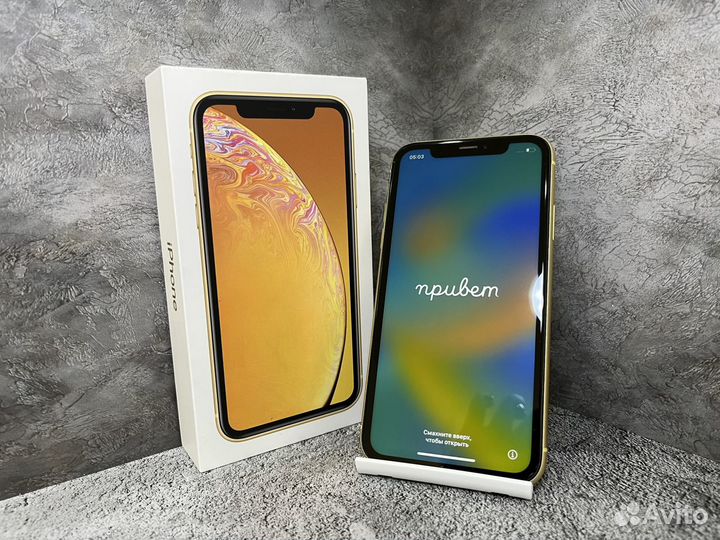 iPhone Xr, 128 ГБ