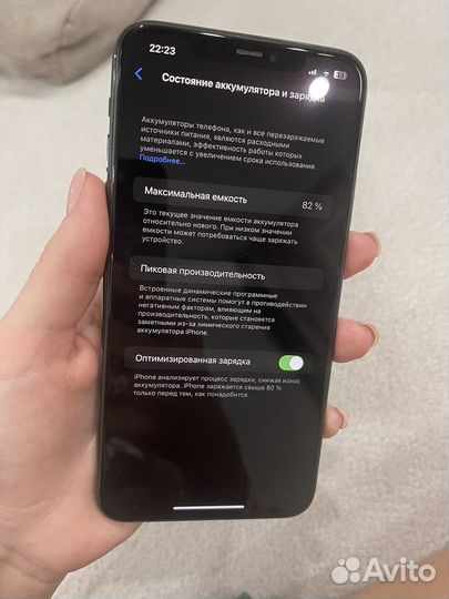 iPhone 11 Pro Max, 64 ГБ