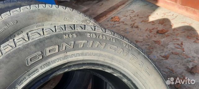 Continental CrossContact LX25 205/65 R16