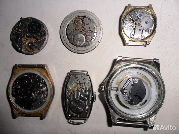 Часы наручные