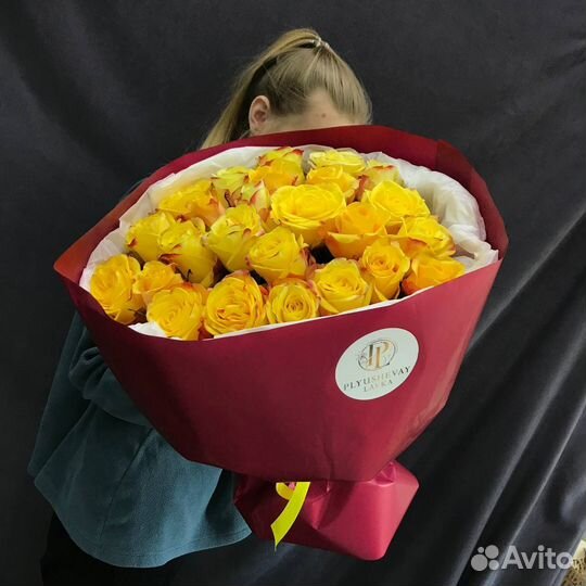 Роза