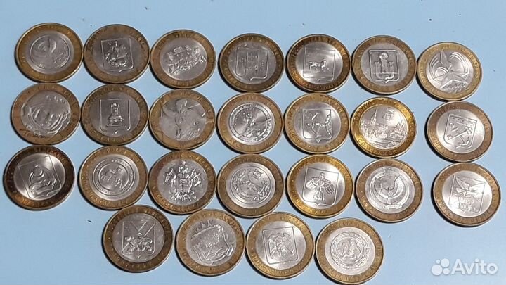 Юбилейные 10 рублевые монеты (лотом 25 монет)