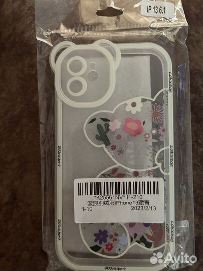 Чехол новый на 13 iPhone