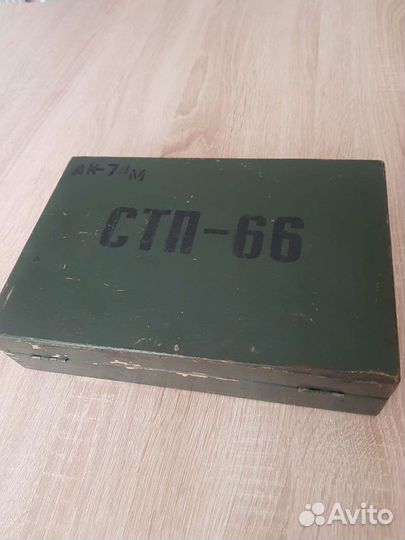 Прибор стп