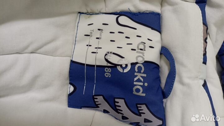 Детский зимний комбинезон 80-86