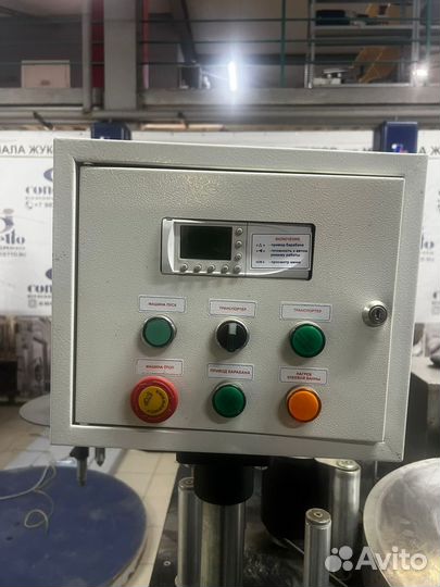 Этикетировщик для полипропиленовой этикетки