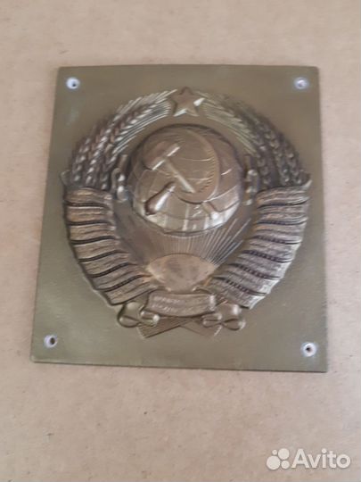 Бюсты