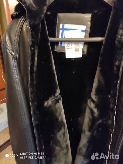 Кожаная куртка с мехом и капюшоном мужская
