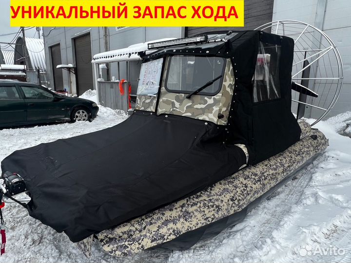 Аэролодка бриз 480 цвет хаки