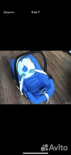 Автолюлька maxi cozy