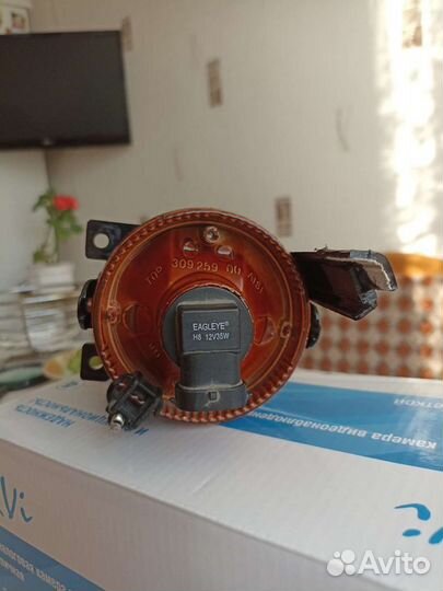 Противотвотуманка