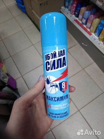 Спрей от клещей и комаров