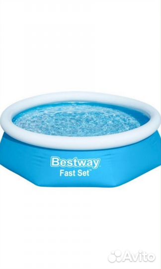 Бассейн надувной bestway Fast Set 1880л